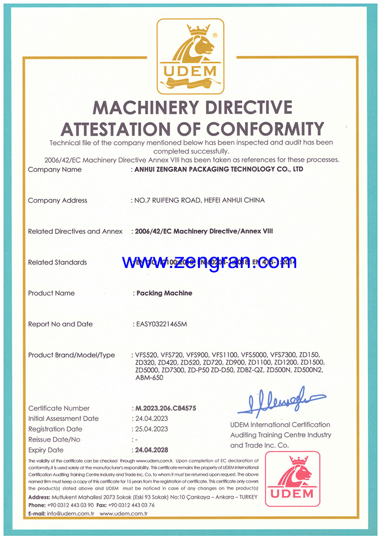 CE Certificate for AnHui ZengRan packing machine